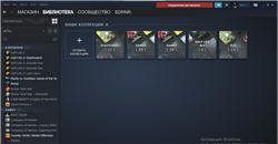 купить аккаунт Left 4 dead 2